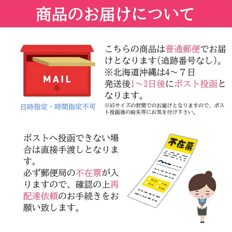 貼るだけ　ジェルネイル ジェルネイルシール サロン級 ネイルラップ ハンド おうち時間 ネイルアート セルフネイル　オフィスネイル |  | 09