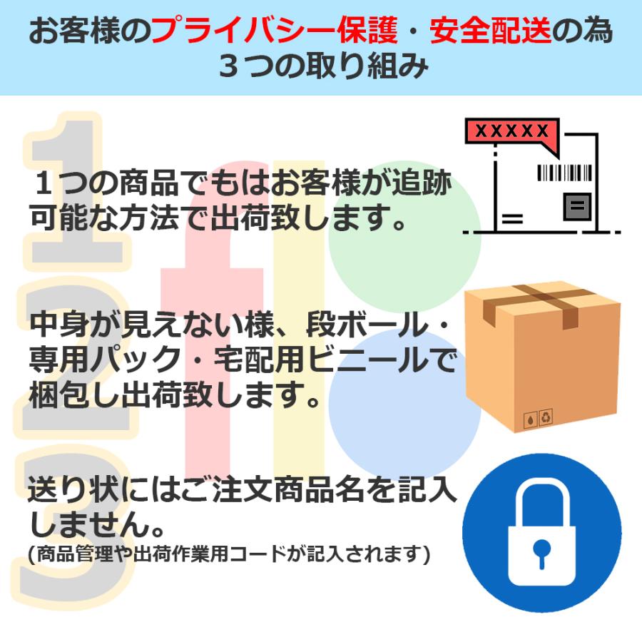 floo 女子力アップ 女性用 おしゃれ Ｔバック ショーツ レディース セクシー リボン 下着 レース 花柄 シースルー パンツ |  | 12