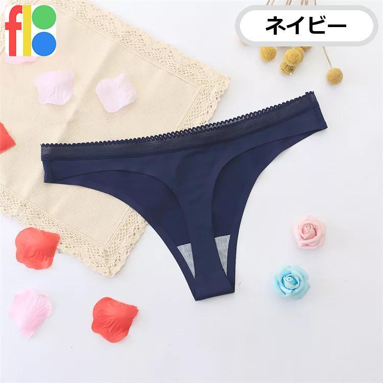 floo 薄着でも 透けにくい シームレス 女子力アップ 女性用 おしゃれ シンプル Ｔバック ショーツ レディース セクシー 下着 パンツ |  | 06