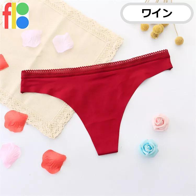 floo 薄着でも 透けにくい シームレス 女子力アップ 女性用 おしゃれ シンプル Ｔバック ショーツ レディース セクシー 下着 パンツ |  | 03