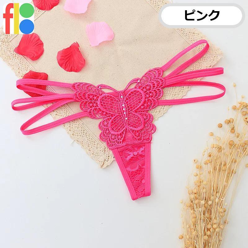 女子力 女性用 おしゃれ Ｔバック ショーツ レディース セクシー 下着 レース 花柄 シースルー パンツ Gストリング 紐パン 正面蝶柄　ランジェリー |  | 02