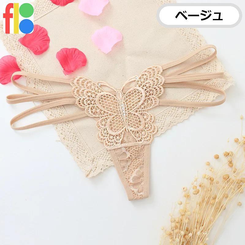 女子力 女性用 おしゃれ Ｔバック ショーツ レディース セクシー 下着 レース 花柄 シースルー パンツ Gストリング 紐パン 正面蝶柄　ランジェリー |  | 03