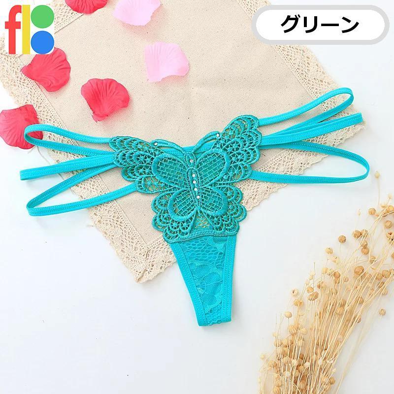 女子力 女性用 おしゃれ Ｔバック ショーツ レディース セクシー 下着 レース 花柄 シースルー パンツ Gストリング 紐パン 正面蝶柄　ランジェリー |  | 04