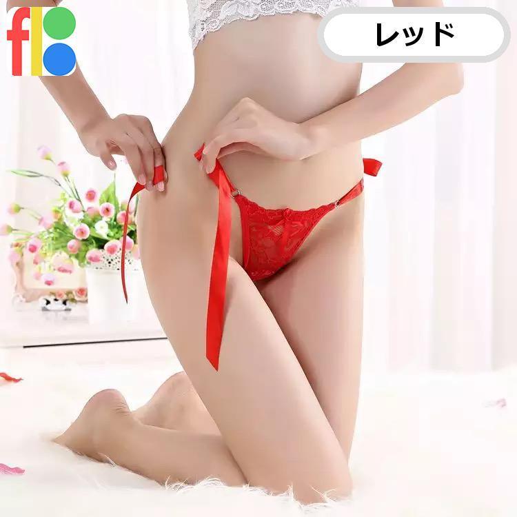 女子力 女性用 おしゃれ リボン Ｔバック ショーツ レディース セクシー 下着 レース 花柄 シースルー パンツ Gストリング 紐パン ランジェリー |  | 01