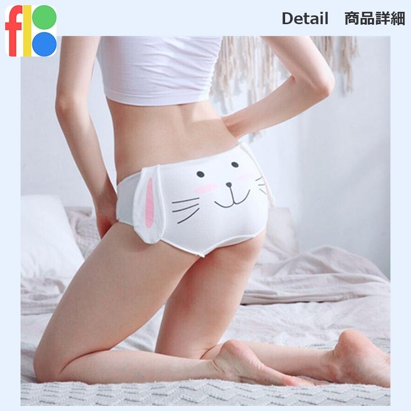 可愛い ウサギ バニー コットン 下着 綿混 女性用 おしゃれ リボン ショーツ レディース セクシー パンツ ホワイト ピンク |  | 04