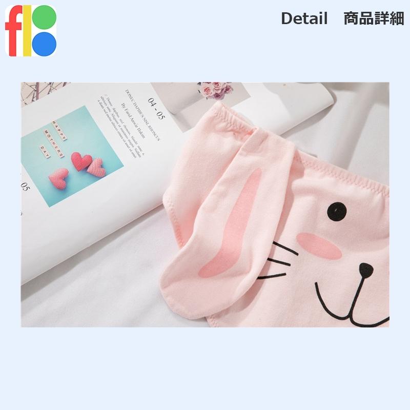 可愛い ウサギ バニー コットン 下着 綿混 女性用 おしゃれ リボン ショーツ レディース セクシー パンツ ホワイト ピンク |  | 06