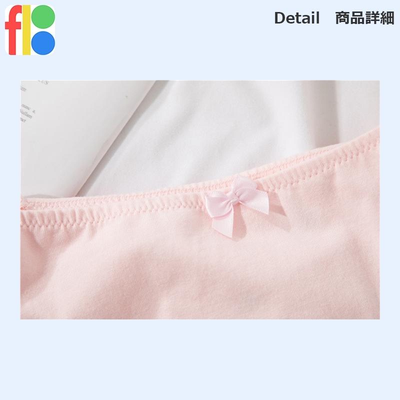可愛い ウサギ バニー コットン 下着 綿混 女性用 おしゃれ リボン ショーツ レディース セクシー パンツ ホワイト ピンク |  | 07