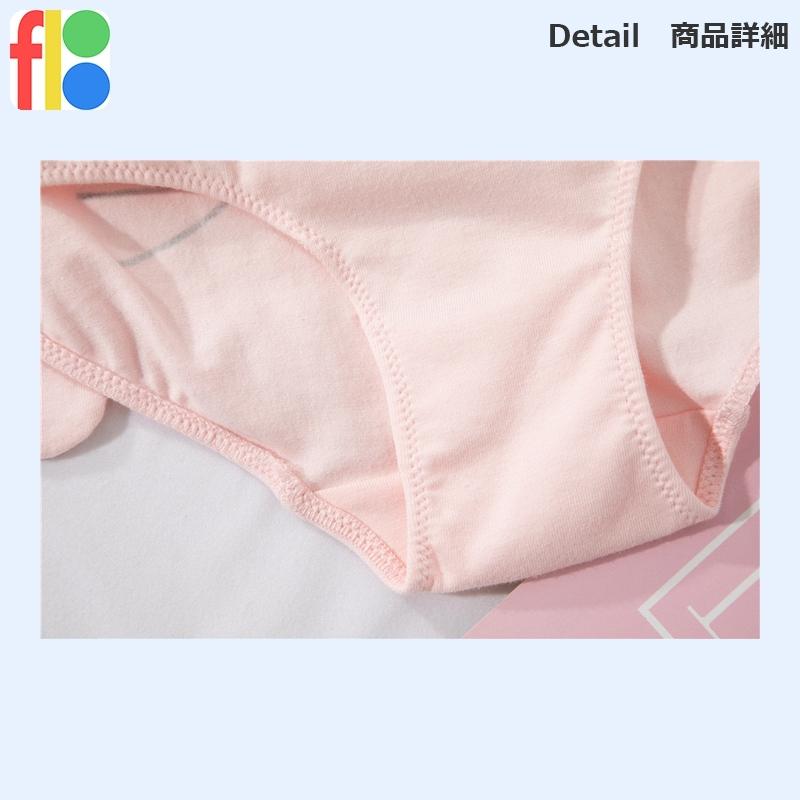 可愛い ウサギ バニー コットン 下着 綿混 女性用 おしゃれ リボン ショーツ レディース セクシー パンツ ホワイト ピンク |  | 08