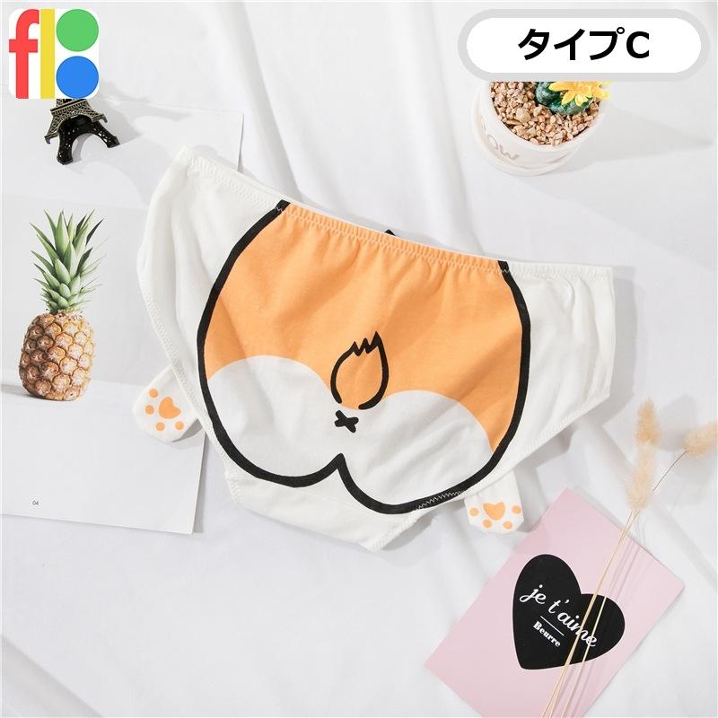 可愛い ブタ ネコ イヌ コットン 下着 綿混 女性用 おしゃれ リボン ショーツ レディース セクシー パンツ ホワイト ピンク |  | 03