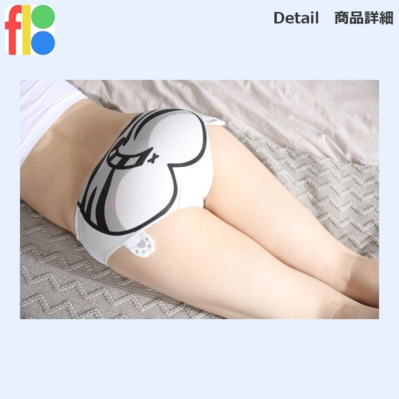 可愛い ブタ ネコ イヌ コットン 下着 綿混 女性用 おしゃれ リボン ショーツ レディース セクシー パンツ ホワイト ピンク |  | 06