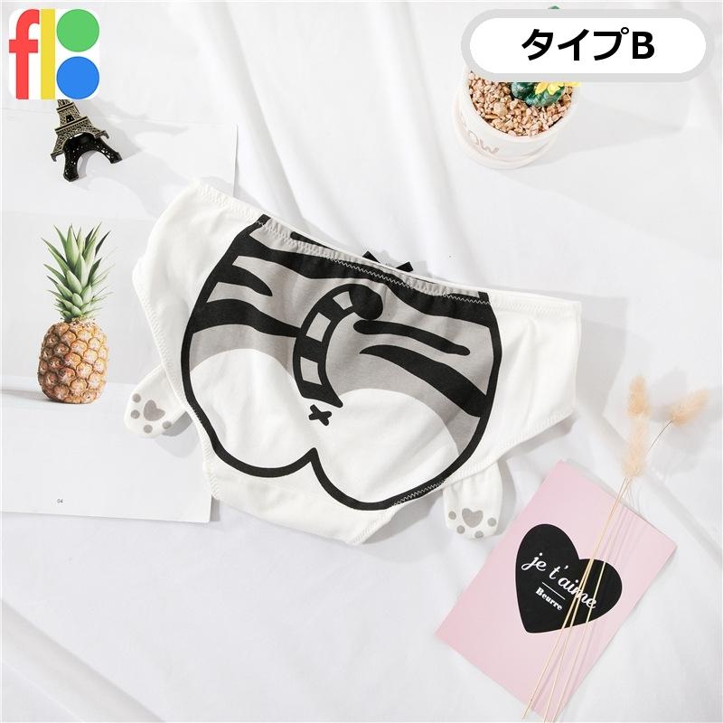 可愛い ブタ ネコ イヌ コットン 下着 綿混 女性用 おしゃれ リボン ショーツ レディース セクシー パンツ ホワイト ピンク |  | 02