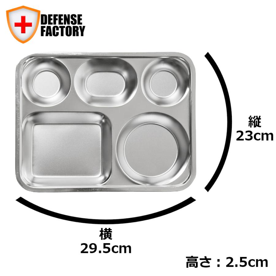 SURVIVAL STAINLESS COMBO PLATE キャンプ食器 アウトドア食器 |  | 01