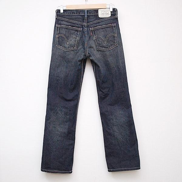 【廃盤】激レア★雰囲気抜群 LEVI’S 507 W29 スタッズ加工 デニム Levi's リーバイス 507 ホワイトパッケージ Used加工ブーツ