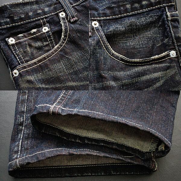 【廃盤】激レア★雰囲気抜群 LEVI’S 507 W29 スタッズ加工 デニム Levi's リーバイス 507 ホワイトパッケージ Used加工ブーツ