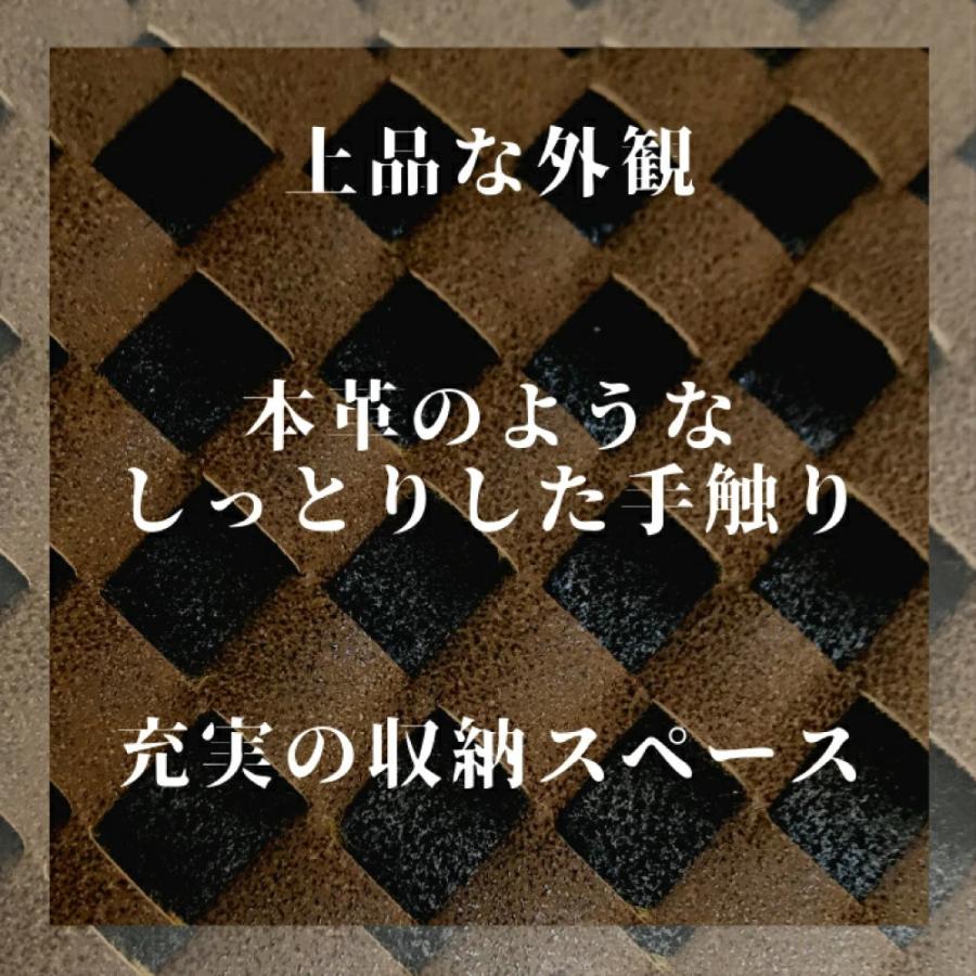 長財布 二つ折り 財布 レディース メンズ サイフ 小銭入れ 大容量 男女兼用 編み込み  合皮 上品 おしゃれ スマホ収納  キャメルブラウン 合皮 上品 |  | 02