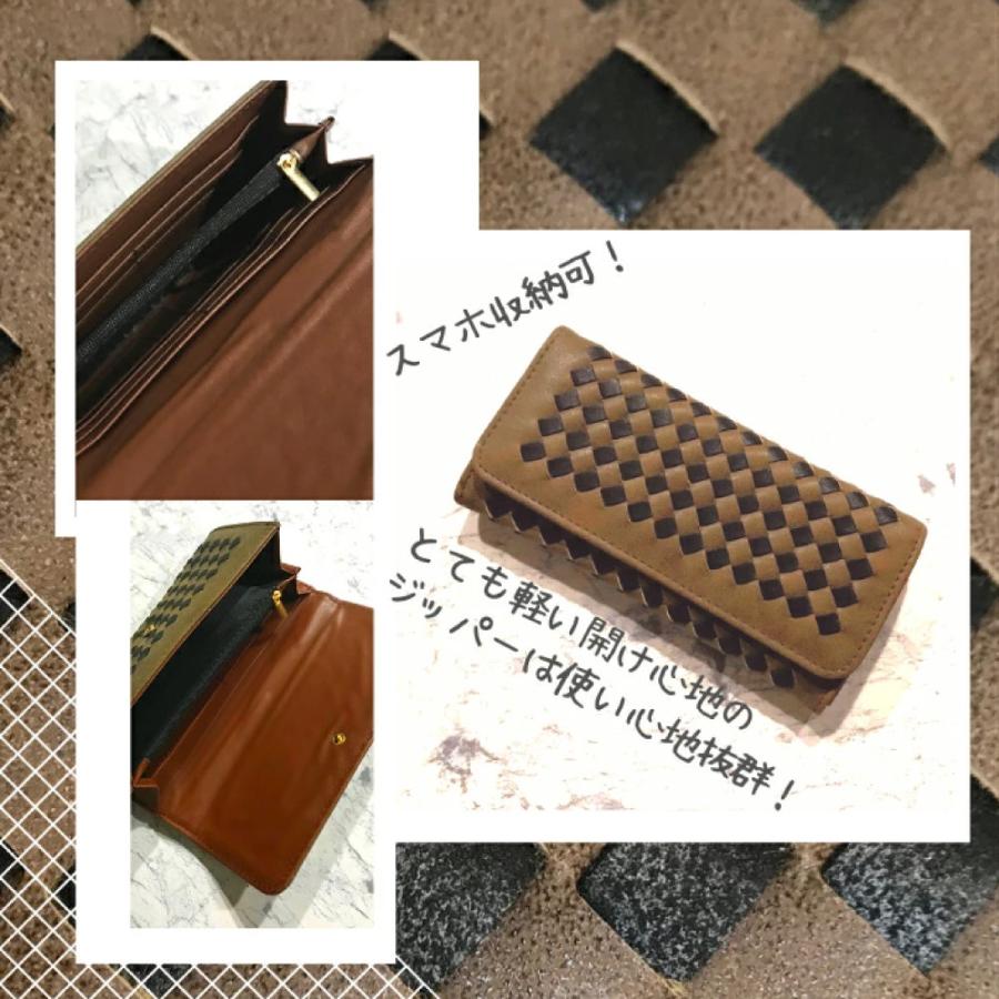 長財布 二つ折り 財布 レディース メンズ サイフ 小銭入れ 大容量 男女兼用 編み込み  合皮 上品 おしゃれ スマホ収納  キャメルブラウン 合皮 上品 |  | 05