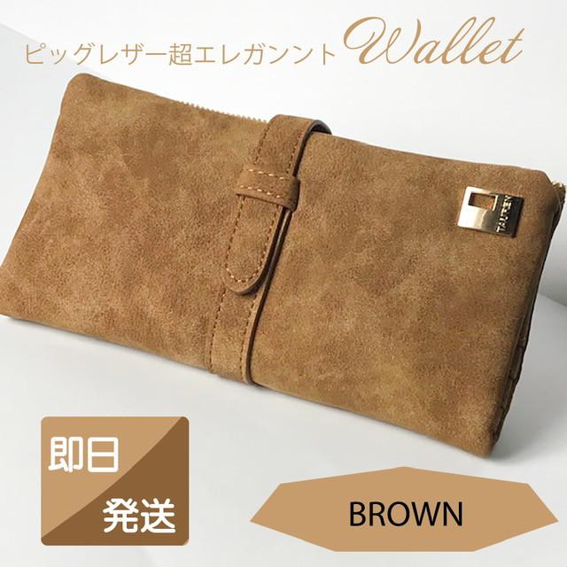 長財布 二つ折り 財布 レディース サイフ 小銭入れ 大容量 男女兼用  ピッグスキン調  合皮 おしゃれ  ブラウン |  | 01