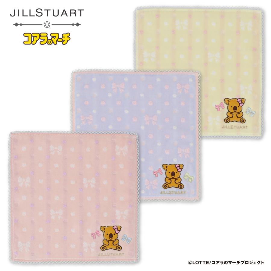 JILL STUART（ジルスチュアート） 【パッケージ入り】タオルハンカチ