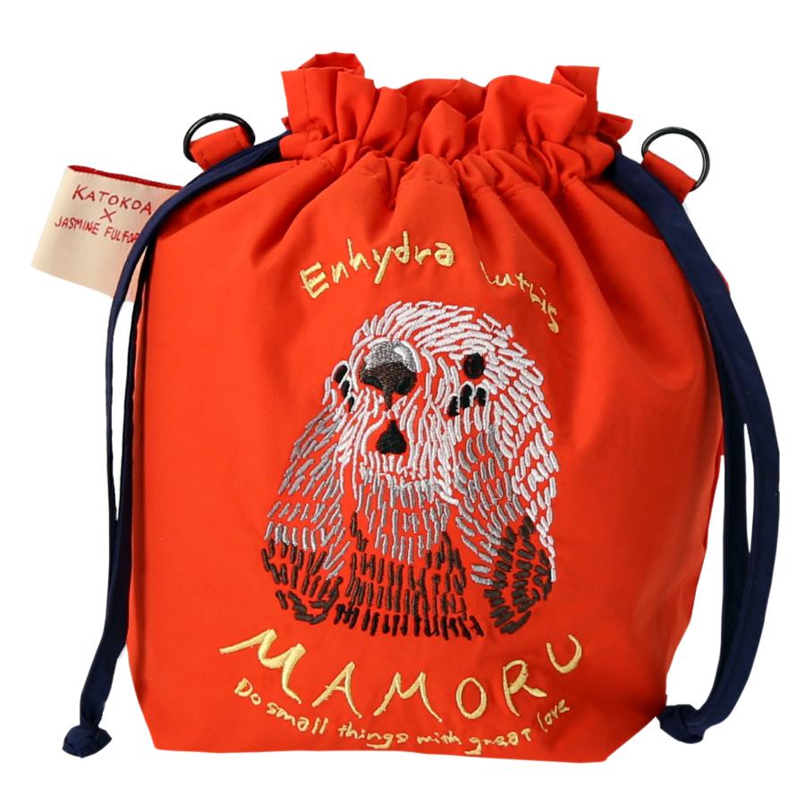 巾着ポーチ ラッコ オレンジ KATOKOA mamoru カトコアマモル 巾着