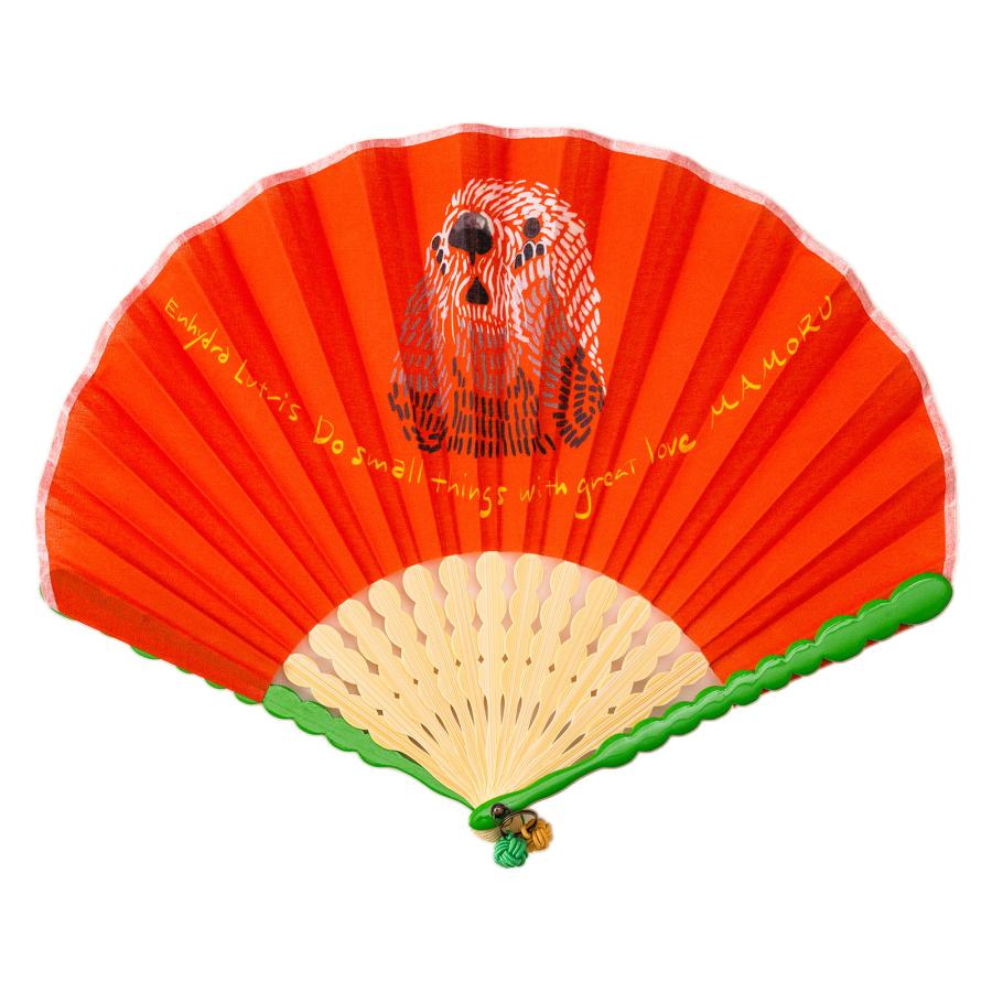 扇子 ラッコ オレンジ KATOKOA mamoru カトコアマモル プレゼント