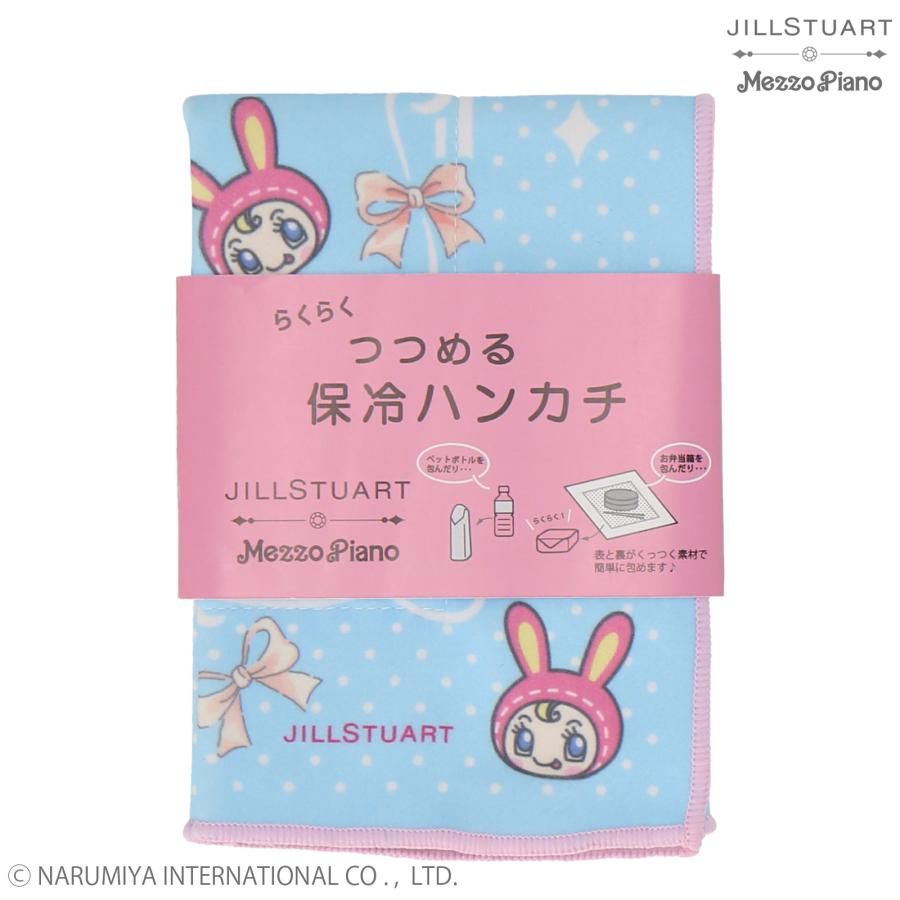 JILL STUART（ジルスチュアート） つつめる保冷ハンカチ JILL STUART