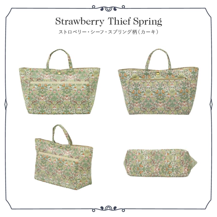 SALE リバティプリント バッグインバッグ 2024SS 整理 収納 ミニバッグ