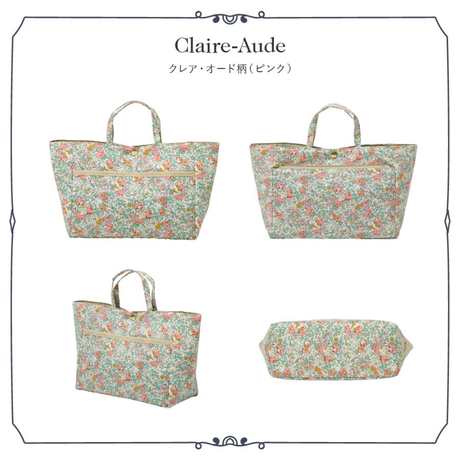 SALE リバティプリント バッグインバッグ 2024SS 整理 収納 ミニバッグ