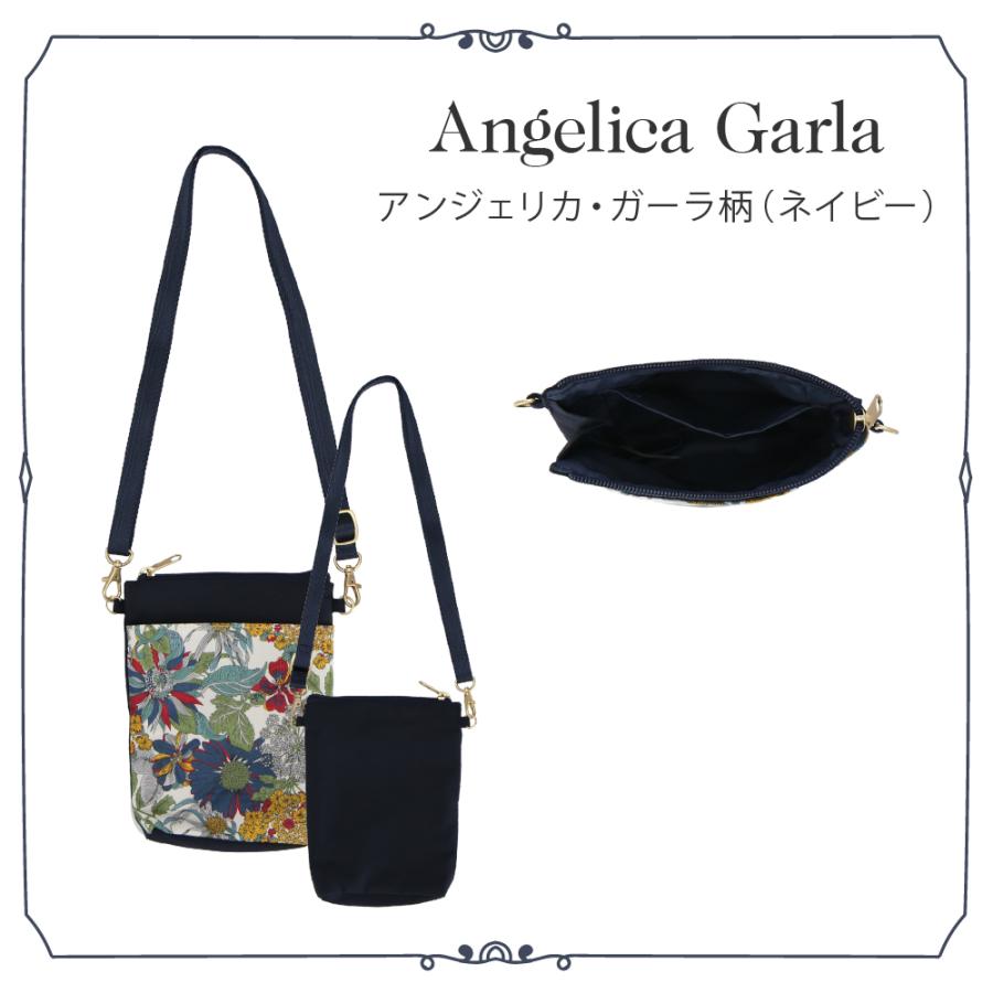 ミニショルダーバッグ LIBERTY リバティプリント バッグ 小さめ