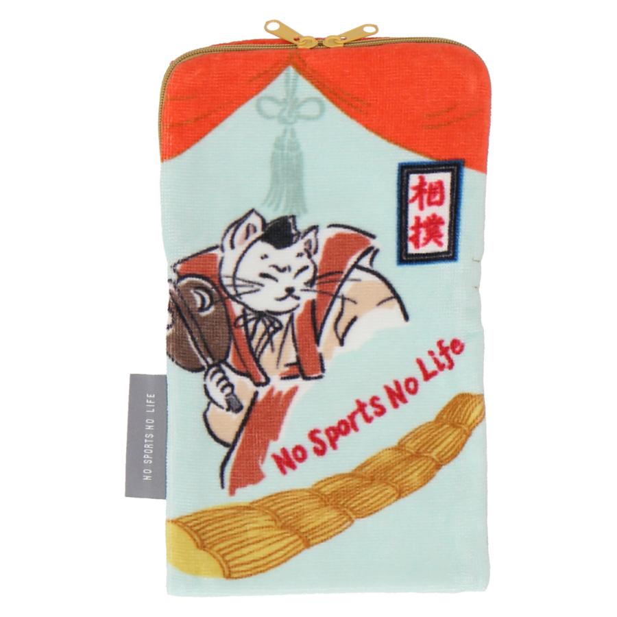 NO SPORTS LIFE タオルポーチ 相撲 スポーツ ポーチ 猫 ネコ