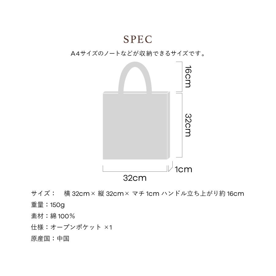 キャシーマム トートバッグ ハワイアンキルト柄 バッグ ノヘアシリーズ