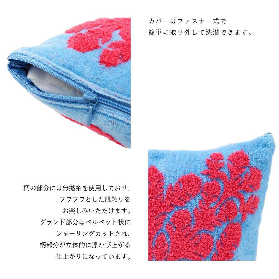 キャシーマム クッション 32cm×32cm ハワイアンキルト柄 五つの島