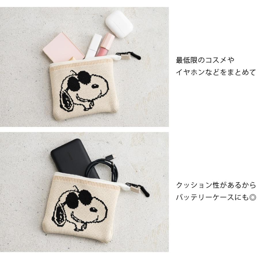 PEANUTS 【パッケージ入り】ニットポーチ スヌーピー フラットポーチ