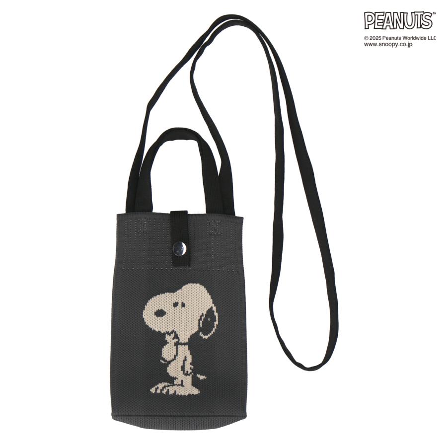 PEANUTS 【パッケージ入り】ニットショルダーバッグ スヌーピー
