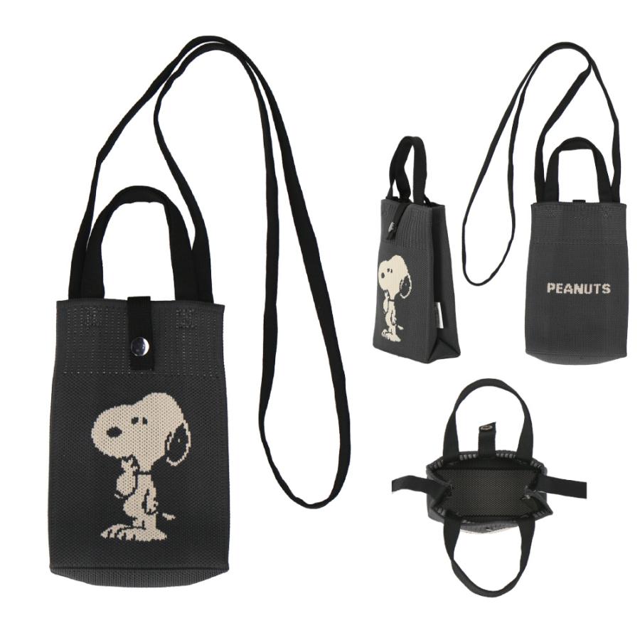 PEANUTS 【パッケージ入り】ニットショルダーバッグ スヌーピー