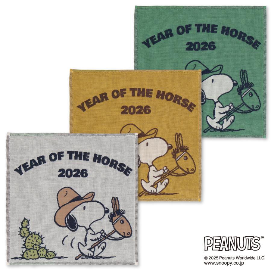 PEANUTS 干支 2026年 3重ガーゼハンカチ ピーナッツ ハンカチ