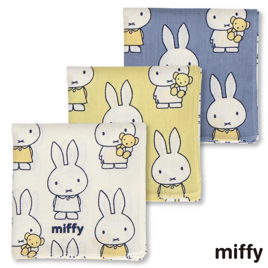 Miffy（ミッフィー） プリントハンカチ W53×H53 miffy ハンカチ タオル