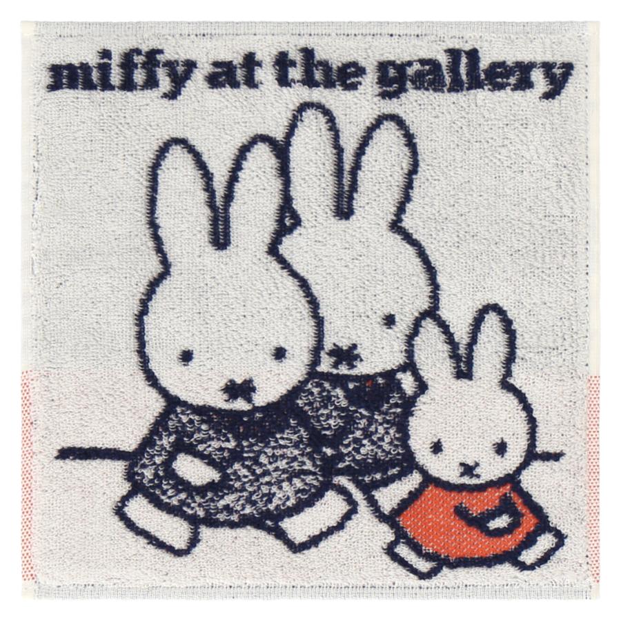 Miffy（ミッフィー） ミニタオルハンカチ W20×H20 miffy ハンカチ