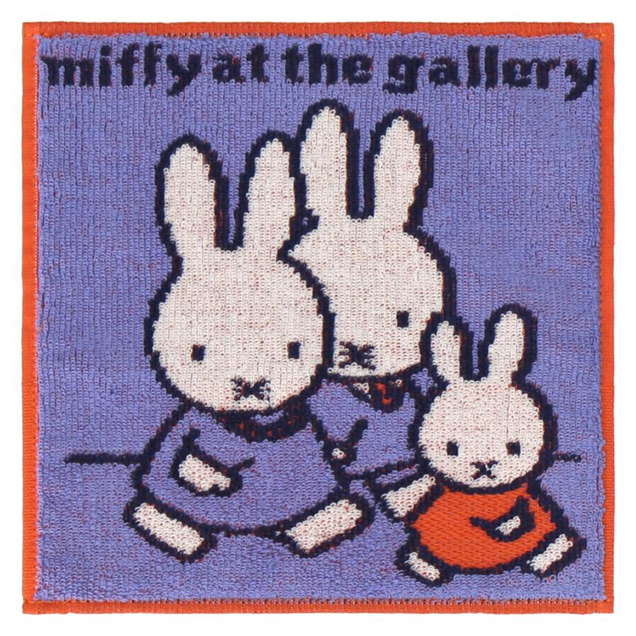 Miffy（ミッフィー） ミニタオルハンカチ W20×H20 miffy ハンカチ