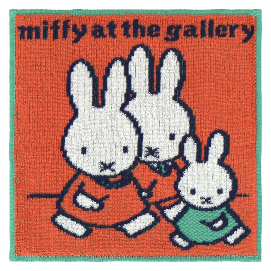 Miffy（ミッフィー） ミニタオルハンカチ W20×H20 miffy ハンカチ