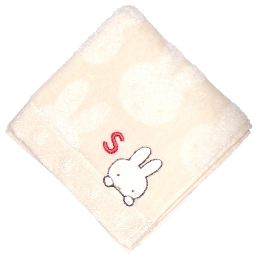 Miffy（ミッフィー） 【イニシャル刺繍入り】タオルハンカチ ハンカチ