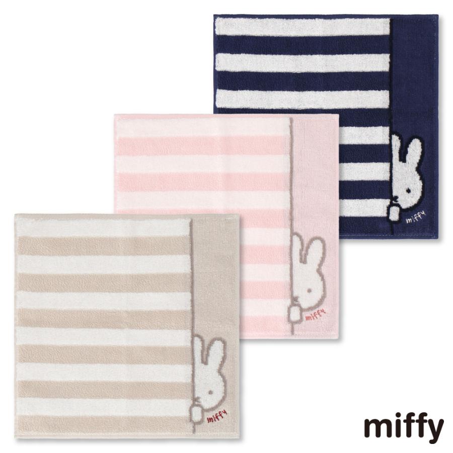 タオルハンカチ Miffy ハンカチ 5枚セット タオルハンカチ ミッフィー フェイラー 「ミッフィー レディース アップリケ」 タオル