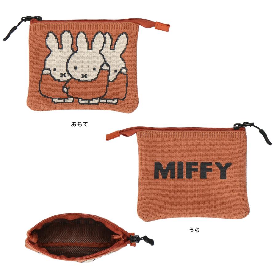 Miffy（ミッフィー） 【パッケージ入り】ニットミニポーチ フラット