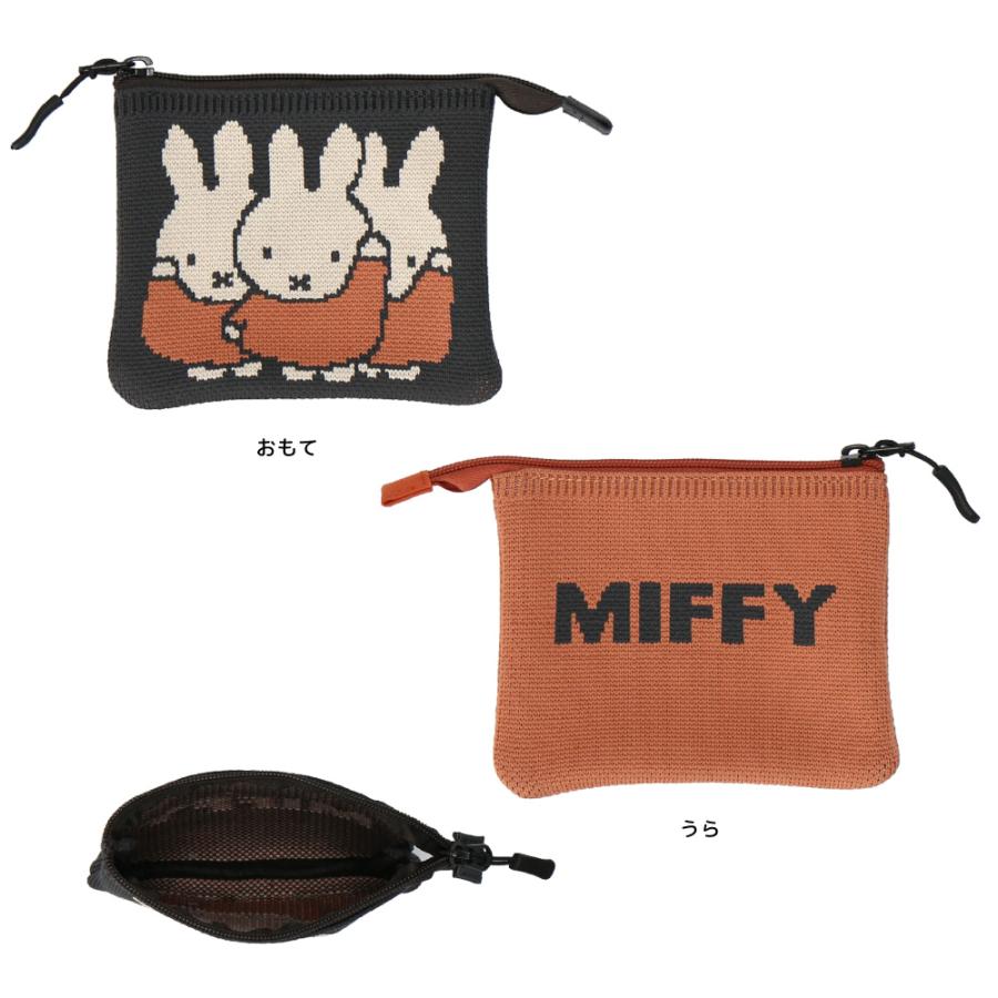 Miffy（ミッフィー） 【パッケージ入り】ニットミニポーチ フラット