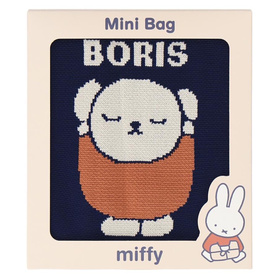 Miffy（ミッフィー） ニットミニバッグ ボリス トートバッグ ニット