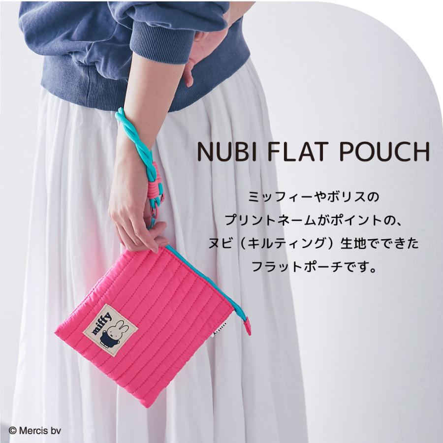 Miffy（ミッフィー） 【パッケージ入り】ヌビフラットポーチ（M