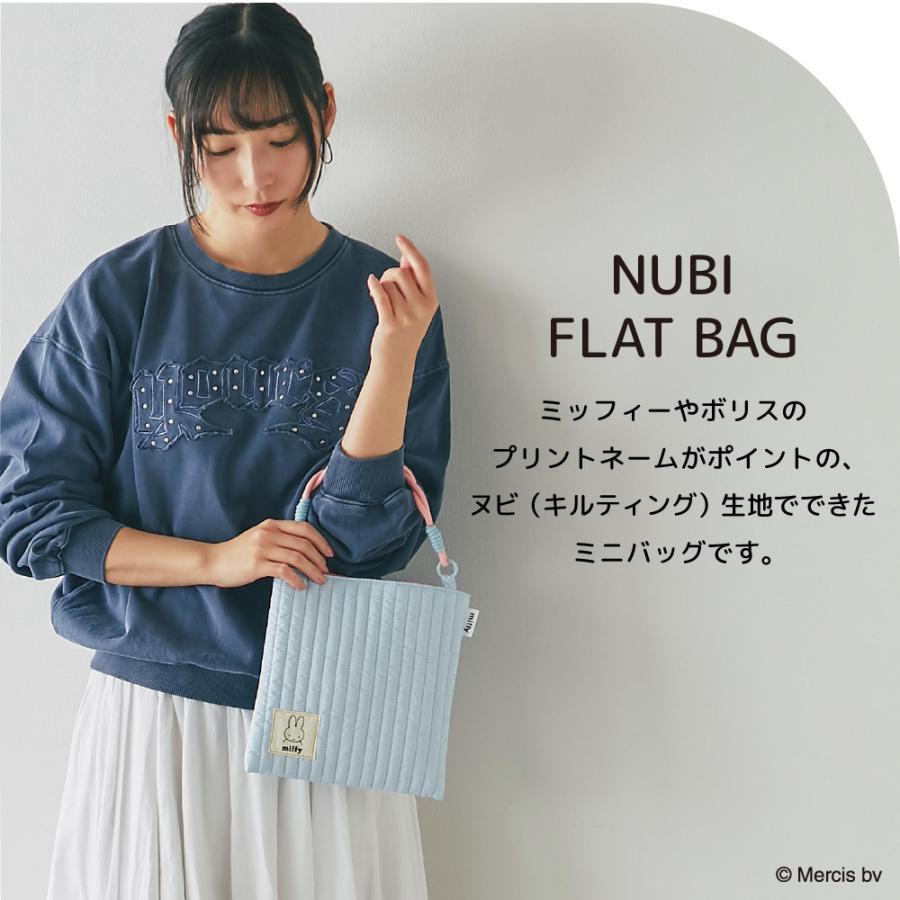 NissyヌピバッグFC限定　新品未開封 NissyヌピバッグFC限定 新品未開封 Entertainment Bazaar バッグの人気