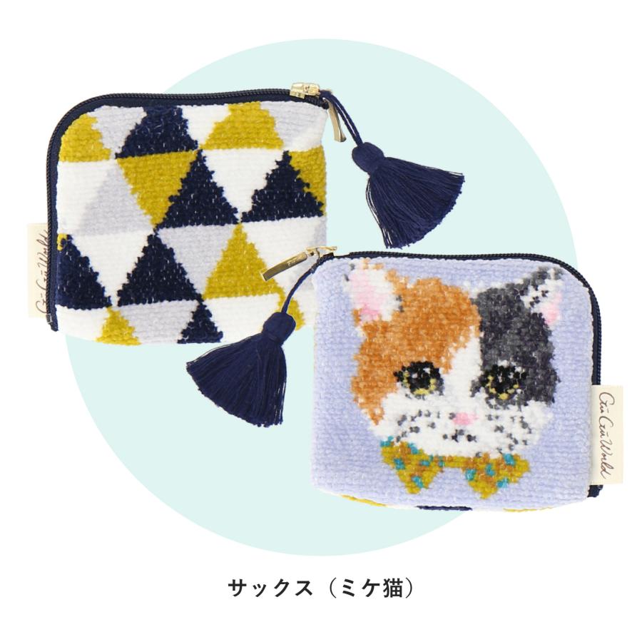 シェニールフラットポーチ ネコ イヌ パンダ GUGU WORLD グーグー