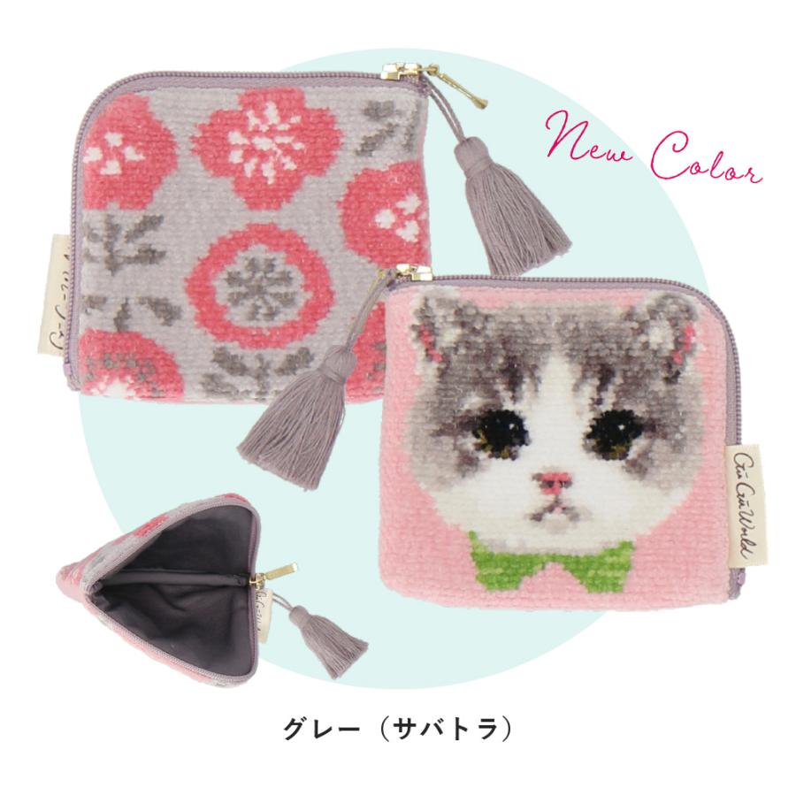 フラットポーチ♡わんこ＆にゃんこ シェニールフラットポーチ ネコ イヌ パンダ GUGU WORLD グーグー