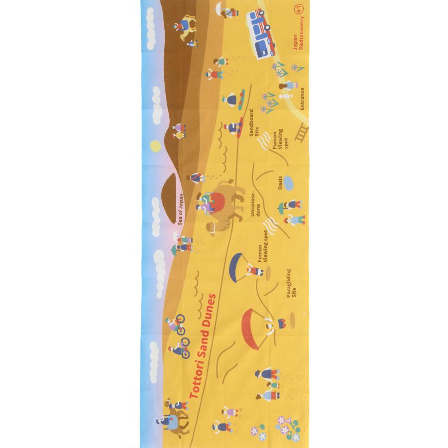 47 Japan Rediscovery 手ぬぐい 鳥取 鳥取砂丘 47ジャパン