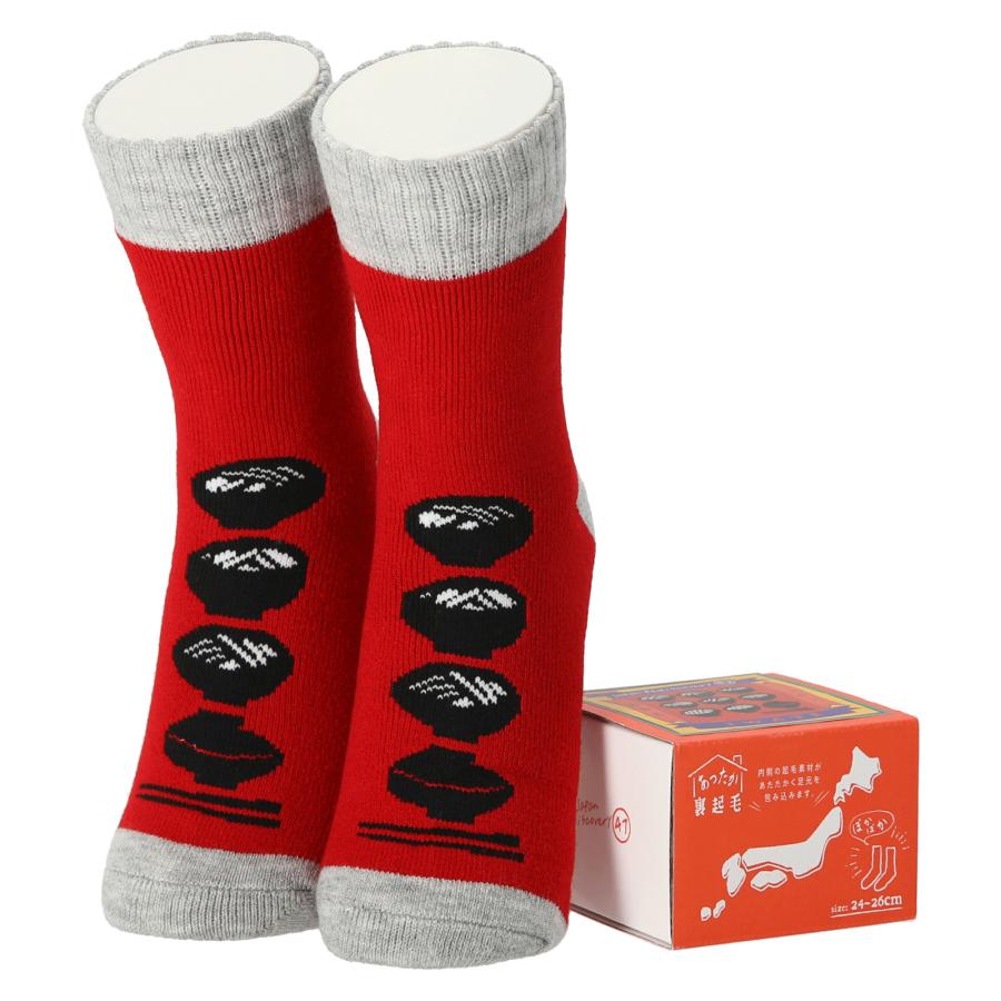 初期 At last&co socks 2足セット 靴下 ソックス 47 Japan Rediscovery ソックス 岩手 わんこそば 47ジャパン 靴下
